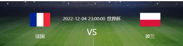 接受记者采访时，佛罗伦萨、尤文图斯旧将马尔基奥尼谈到了关于阿图尔和欧超联赛的话题。